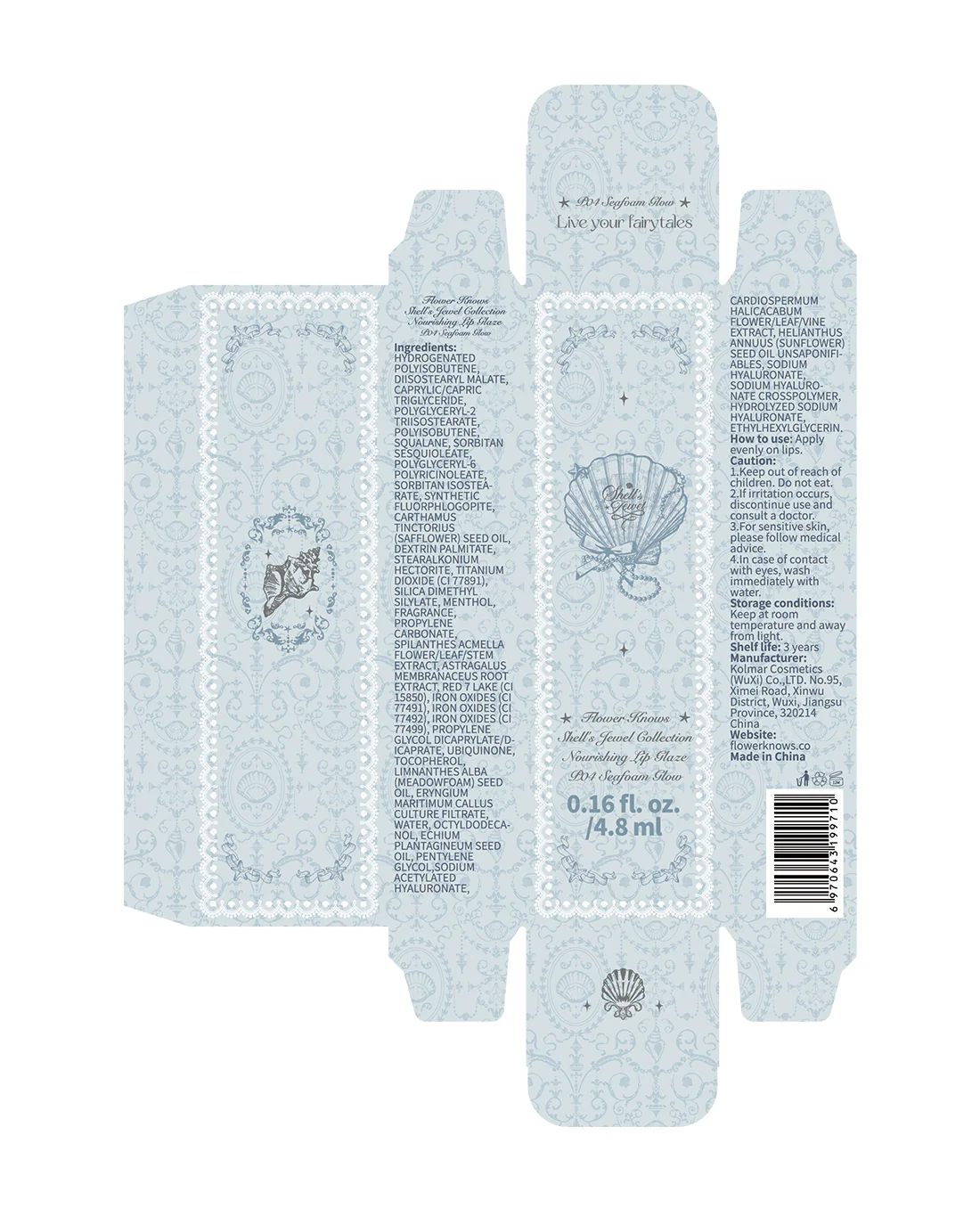 Product image 25