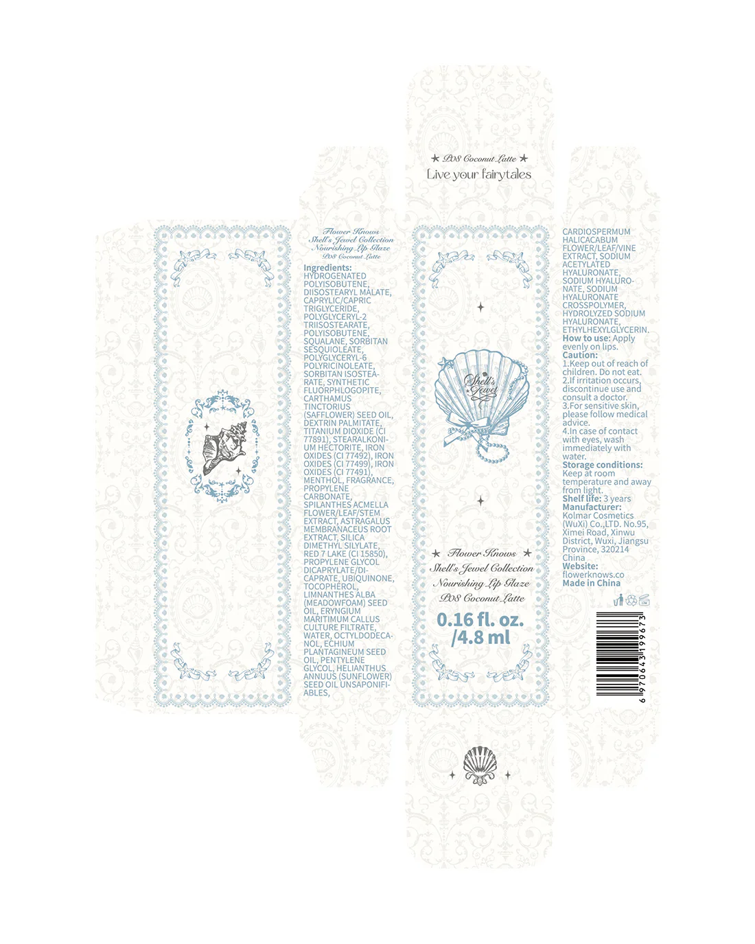 Product image 52