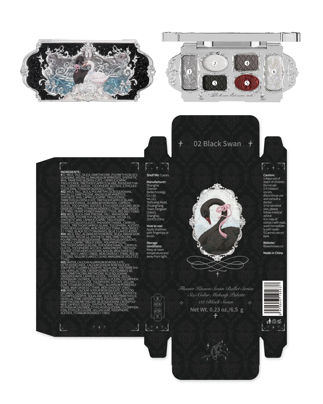 Product image 16